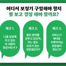 우리의료기·보청기 이미지