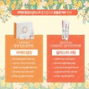 퀸스킨&바디 이미지