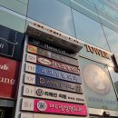 어려진의원 이미지