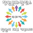 배움발전소