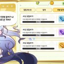 스토리짐(521)(스크린) 이미지