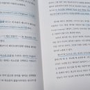 슈퍼윌 이미지