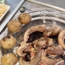 돈두돈미참숯불뒤통구이 | 부산여행: 자갈치시장 꼼장어맛집 부영집, 부산꼼장어골목 자갈치역맛집 꼼장어포차 꼼장어소금구이