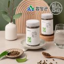 정가네 쇼핑하우