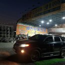 발통천국 네이버블로그