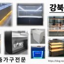 드림마트제과점 이미지