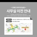 르메드 | [퍼스널 컬러&웨딩컨설팅] 르메드 이미지 컨설팅 후기