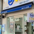 무인CVS편의점 이미지