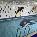 궁동종합사회복지관 이미지