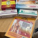 드래곤약국 이미지