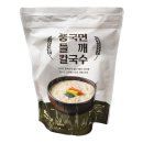 (주)풍국면 이미지