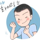 성동중학교 이미지