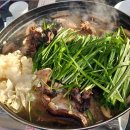 다산 제3공영주차장(주차타워)[다산-3] 이미지