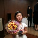 진진음악학원 이미지