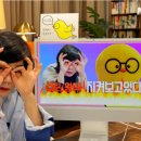 보나오라 이미지