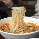 용감한탕수육 - 시흥시 배곧4로 30 | [청주 맛집] 전현무계획 청주 시내 성안길 탕수육 맛집 극동반점 내돈내산