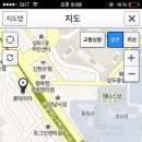 롯데리아숭실대입구역점 이미지