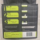 나예 | 천연 소디움 벤토나이트 먼지 없는 고양이 모래 나예 솔직 후기