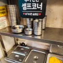 니취8로마 이미지