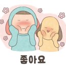 창원시립 봉화어린이집