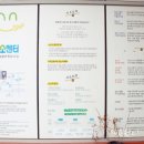 행복한마을 옆 이미지