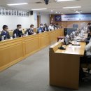 남해지방해양경찰청