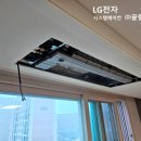 라온이엔씨 이미지