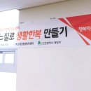 손바느질 생활한복 이미지