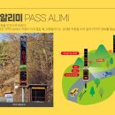 반송1동-4 이미지