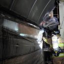 대원카센터 이미지