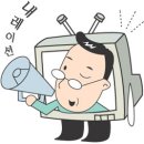 영상시대