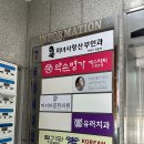 더베러 에스테틱 | 강남피부관리 역삼 더베러에스테틱 작은얼굴관리 후기