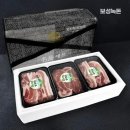 보성냉장 이미지