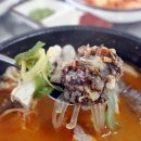 얼큰이순대국밥
