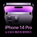 제이에스모바일 이미지