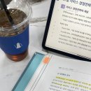 한국교통대학교대원생활관 이미지