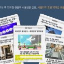 세운부동산공인중개사사무소 이미지