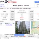 만덕1동 주민센터 이미지