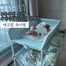 육아템 추천:: 예꼬맘 트롤리 기저귀갈이대 원터치 완제품 높이조절 수납공간 짱짱한 예꼬맘 솔직후기!