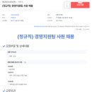 세신인더스트리 이미지