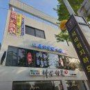 주안인력 - 미추홀구 미추홀대로 660 | 주안인력