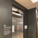 보광스파사우나 이미지