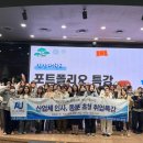 안산대학교 이미지