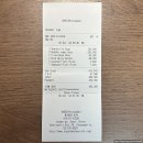 [음식점] &#39;중심&#39; 종로점 중식 식사 후기 (불도장, 샥스핀)