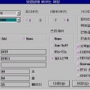 호랑이PC 이미지