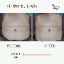 아우라지휴게식당