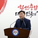 플러스25시 네이버블로그