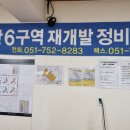 유림-1062 이미지