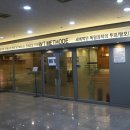 메가번부천