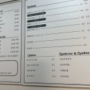 솔레네일 | 부산괴정네일 눈에반하다/솔레네일 페디후기